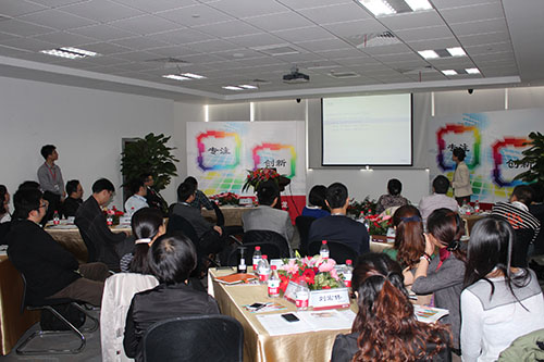 2138cn太阳集团城数据正式通过CMMI ML3级复评认证