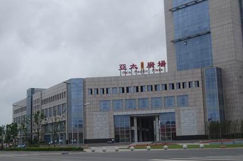 2138cn太阳集团城数据昆山外包服务园区一期工程投产运营