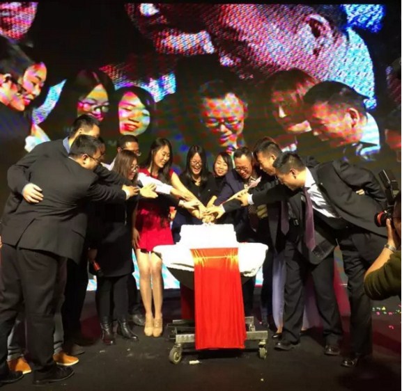 “风华十载，大道致远”——2138cn太阳集团城十周年庆典暨2016“群英汇”年会于徐州隆重举行