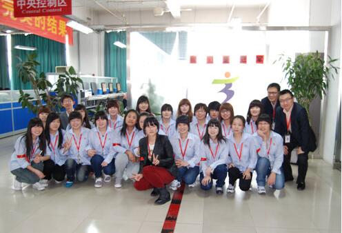 2138cn太阳集团城数据北京海泰中心高效完成信用卡项目“抗洪”任务