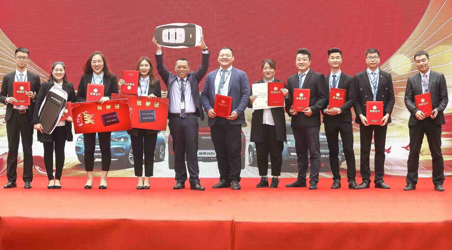 倡导合规运营 2138cn太阳集团城针对无任何违规、处分、投诉的员工奖励送汽车