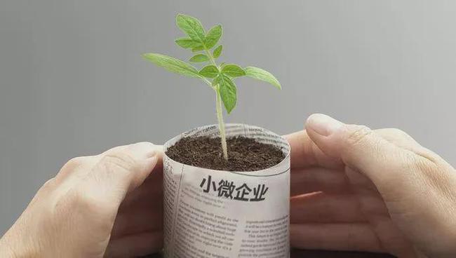 从金融科技信心指数窥见小微服务终局