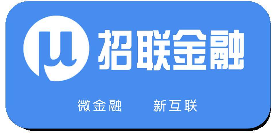 招联消费金融半年报出炉，营收同比增长11.28%，净利润18.62亿元