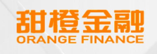 甜橙金融重投消费金融，撑起电信互金生态圈