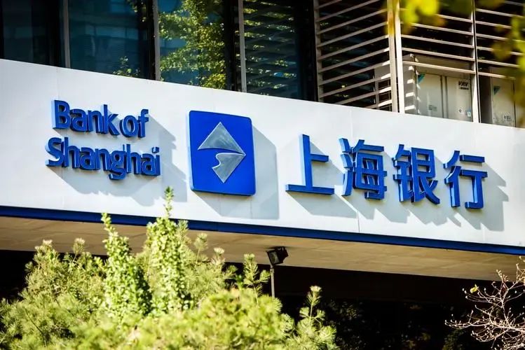 上海银行新行长拟定
