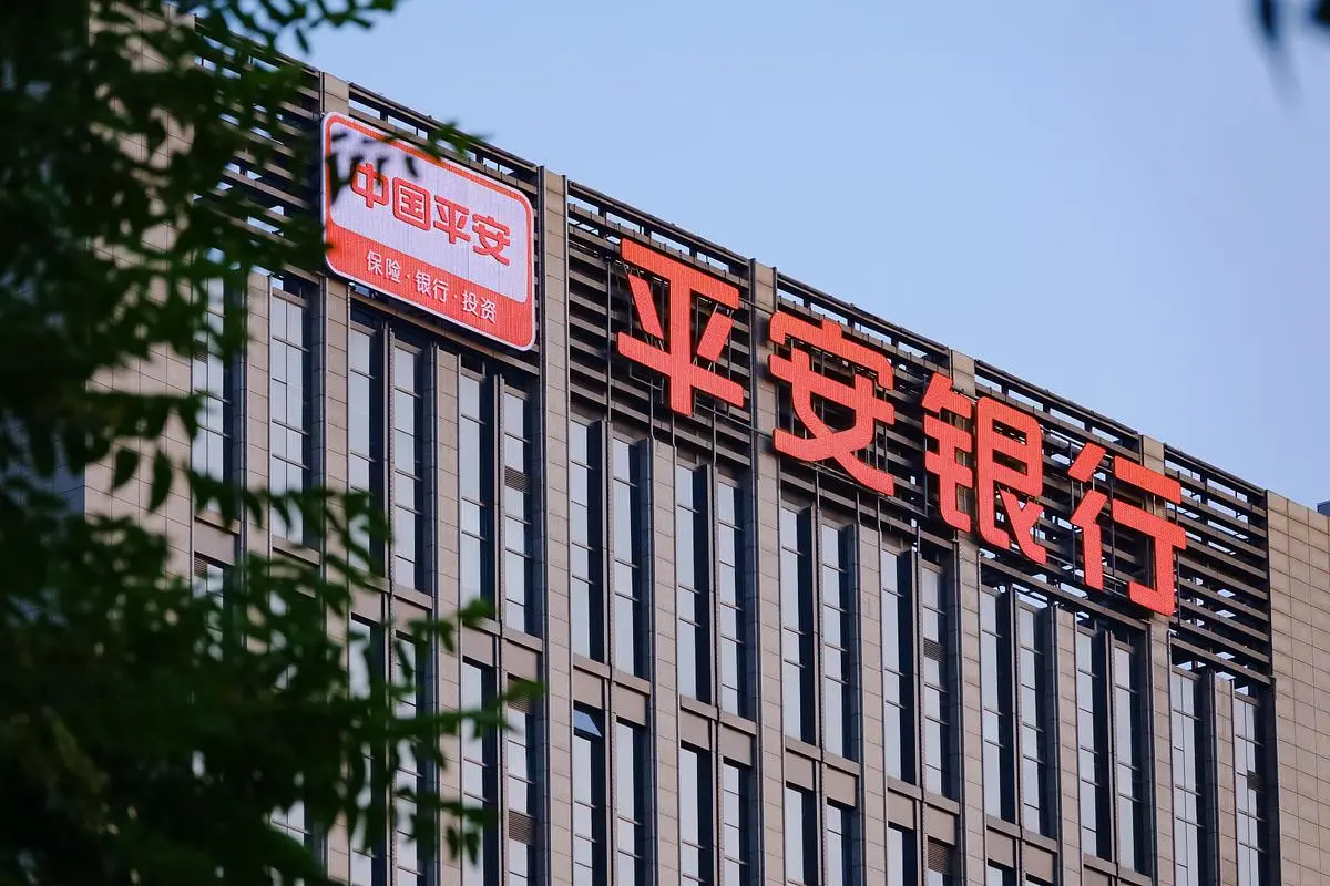 跃出传统思维，平安信用卡再推积分新“玩法”