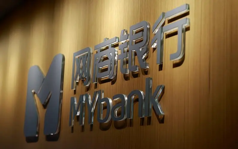 透视网商银行2023年报：农村金融这样的空白地带，怎么解？