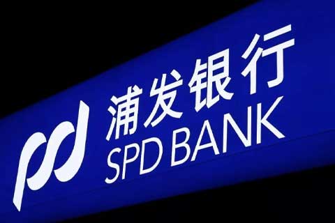 浦发银行2022年快报：风险控新降旧，不良贷款余额减少22亿元