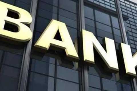 六大国有银行组织架构概览（2024）