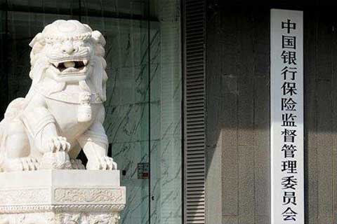 信用卡新规正式发布，与征求意见稿有何不同？